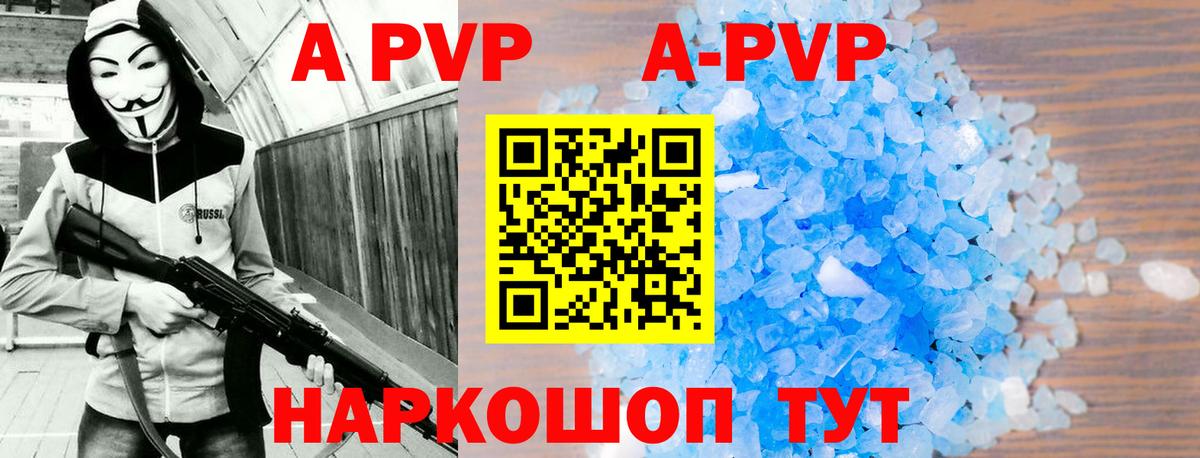 МАРИХУАНА  Гашиш  Экстази  Кокаин  МЕФ  Алатырь  Мефедрон   Вход с VPN 