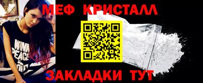 соль курить ск Усть-Джегута