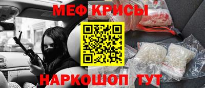 СК Туймазы