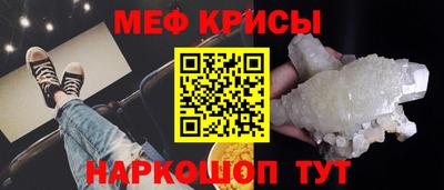 кокаин Усть-Илимск