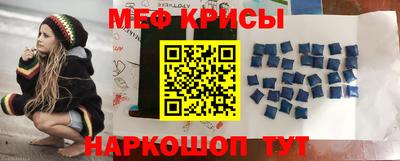 гидра Тула