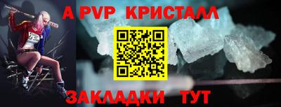 СК Туймазы