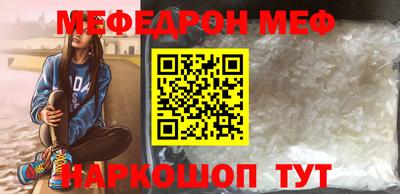 гидра Тула