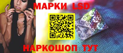 гидра Тула