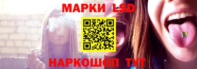СК Туймазы