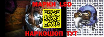 мяу мяу кристалл Тулун