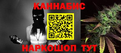 СК Туймазы