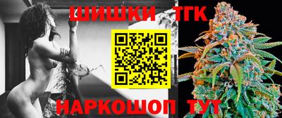 кокаин Усть-Илимск