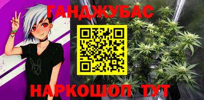СК Туймазы