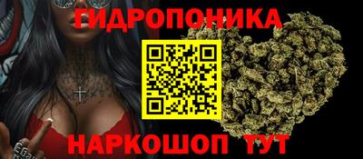 мяу мяу кристалл Тулун