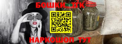 СК Туймазы