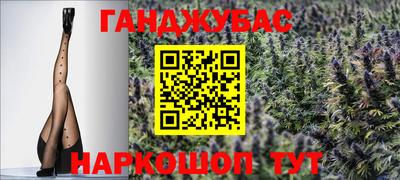 скорость mdpv Уссурийск