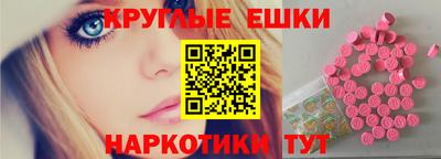 гидра Тула