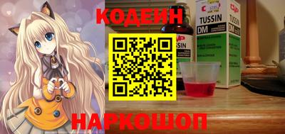 СК Туймазы