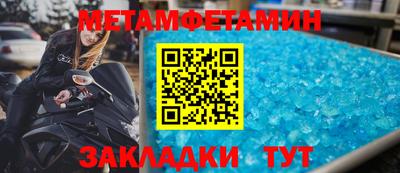 СК Туймазы