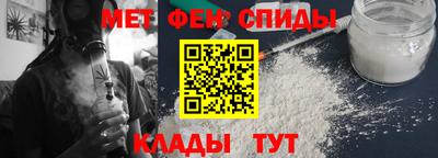 СК Туймазы