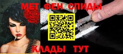 соль курить ск Усть-Джегута