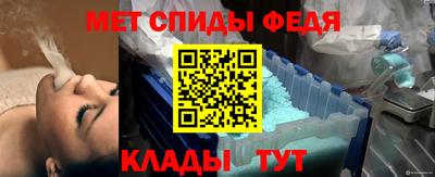 СК Туймазы