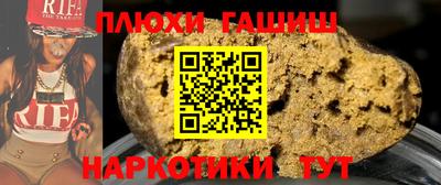 СК Туймазы