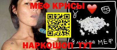 СК Туймазы