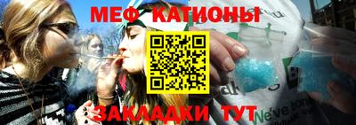 гидра Тула