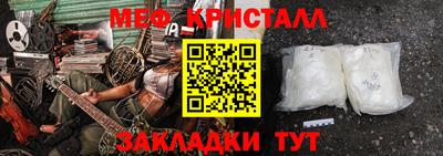 СК Туймазы
